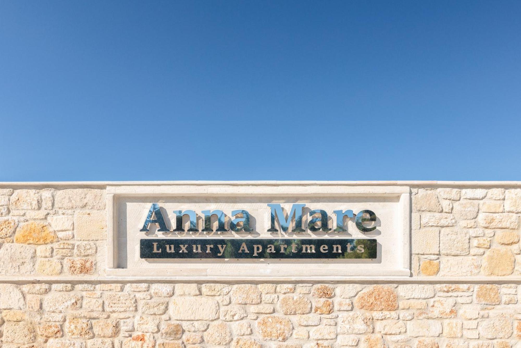Anna Mare Luxury Apartments Афитос Экстерьер фото